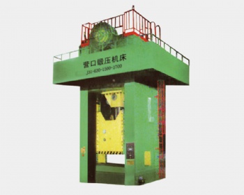 JH31系列闭式单点压力机